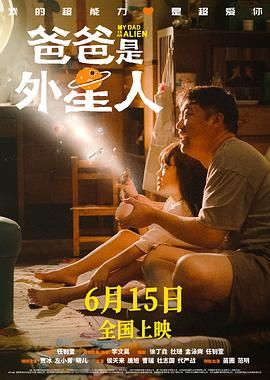 观影人次超1307万 2025-10-11 电影《志愿军：浴血和平》自9月30日上映至今，累计票房已突破5亿，累计观影人次已突破1307.6万。