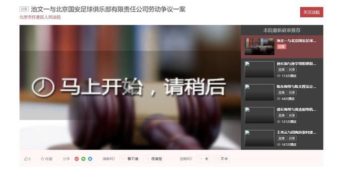 正如有评论所说：“ 陈佩斯的喜剧是中国喜剧的高峰，也是中国喜剧的起点。