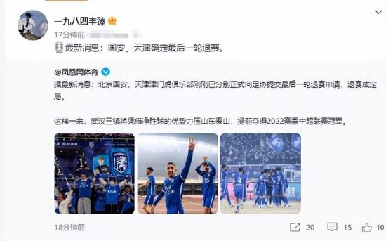 十年间，动人的中国故事，精致的中国绘制，让我们迎来了国产动画电影发展的黄金时代。