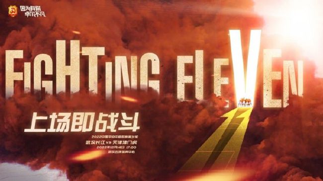 电影将带观众重回1945年的酱园弄，揭开奇案背后的时代风云和人性渊薮。