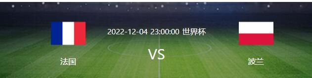 《10间敢死队》曝终极预告 6 航天七秩·苍穹交响！