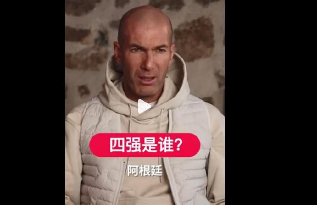 《中国机长》连续五天夺得单日票房第一名，累计票房突破21亿，暂列2019年度国产片票房第五名。