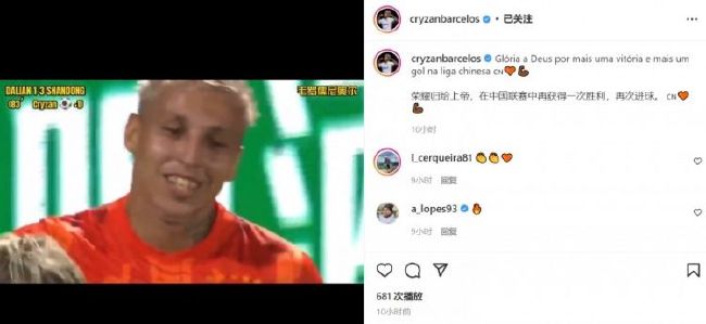 主持人也问出了很多家长都纠结的问题:明明预判孩子可能要 “犯错”,是立刻帮忙搞定,还是放手让他去试?