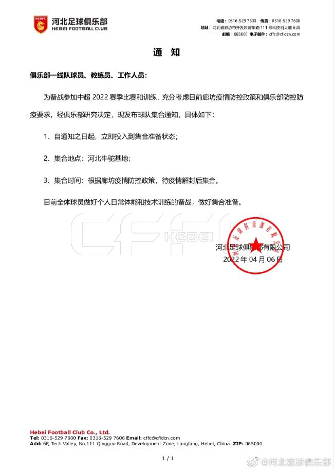 《旺卡》曝光全新剧照 “甜茶”亮相复古感十足 2023-10-25 近日，《查理和巧克力工厂》前传电影《旺卡》曝光全新剧照。