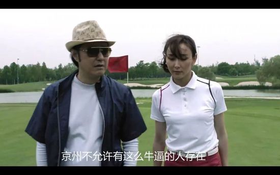 片中出现的怪物形象，涂海伦提到会使用AIGC来创作，但仅是面部的部分，其余还是通过真人来扮演。