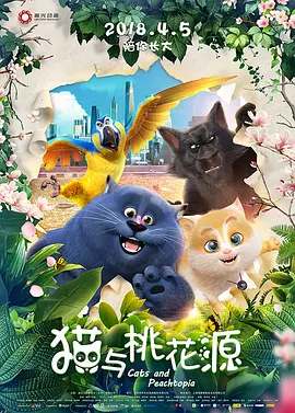 赵丽颖嫩粉裙秀美背性感吸睛 后背骨头凸起引心疼 2018-02-05 近日，电影《西游记女儿国》首映礼红毯在北京举行。