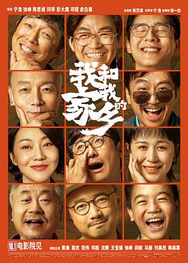 今日,电影发布了推广曲《让爱久一点》音源,歌曲由刘惜君倾情演唱,这是继大热都市剧《都挺 苏永康二婚现场群星荟萃 谢霆锋迟到忙鞠躬道歉 2014-12-03 12月2日,46岁的港星苏永康与妻子冯翠珊在香港举行婚礼,现场群星荟萃。