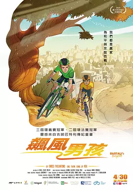 《长津湖》单日票房3911万,累计票房截至发稿突破55亿,与中国 《长津湖》晋升年度第一 《007:无暇赴死》破亿 2021-10-31 10月30日,全国院线总票房报收1.78亿。