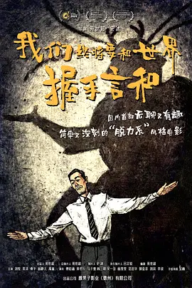 《我的天才女友》第四季首曝剧照 那不勒斯开拍 2023-01-31 近日，《我的天才女友》第四季首曝海报，并在那不勒斯开机拍摄。