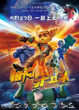 时间：2025.05.14 ：今日影评 作者：乐意 ： 《M指数》：现实题材电影迎来创作热潮 时长：08:00 ：电影网 展开 《M指数》：现实题材电影迎来创作热潮收起 时长：08:00建议WIFI下打开 专稿 上周共上映10部影片，大盘数据显示，在过去的一周里，全国院线放映总场次达273.3万场，周票房达3.48亿元，观影人次约864万人次。