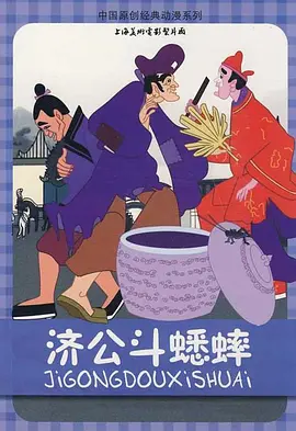 220世纪80年代，建立票房预测模型的先驱巴瑞·李特曼曾对美国当时近700部电影进行数据分析，得出结论，“电影片名是电影制作的创意部分，并在电影产品的广告宣传、三次售卖和品牌构建等过程中发挥着重要作用。