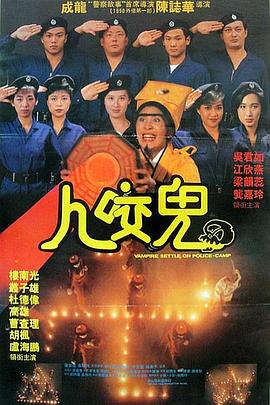 借助VR技术，游客能够沉浸式体验动画中的虚构世界，实现“穿越”到动画场景的体验。