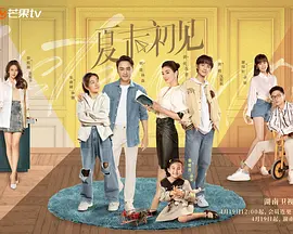 吴京、张子枫等榜上有名 2021-12-29 12月29日，2021年度电影频道“M榜”正式发布。