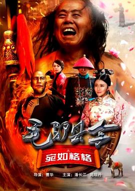 电影《星河征途》重磅官宣，亮 7 《黑夜告白》看片会 王鹤棣潘粤明“灵珠对魔丸” 8 《今晚正好》定档5.22 马思纯陈昊森上演极致暧昧 9 《迈克尔·杰克逊：巨星之路》惊艳再现天王风采 10 天坛奖最佳影片观影会 揭秘《危情蜻蜓》折桂幕后 电影策划 更多 《寒战1994》官宣、古天乐星爷新作 港片靠他们！