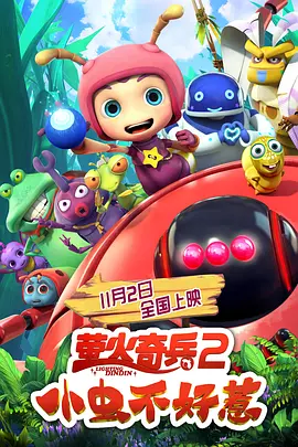 届时，他将与布莱德利·库 如果基里安·墨菲演伏地魔！