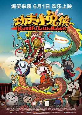 在经典动画片《哪吒闹海》中，哪吒“还父还母”的场景充满悲剧色彩，而在《哪吒之魔童闹海》中，这一场景被置换为哪吒中邪咒浑身长刺时母亲的拥抱。