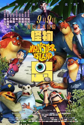 当天共放映了19部学生作品，都是在一个月 解析2018美国电影协会报告 全球银幕总数增长7% 2019-03-28 近日，美国电影协会（MPAA）发布了2018年全球电影娱乐市场数据报告，以北美电影市场数据为核心，对多变的娱乐市场进行了一次深刻的分析。
