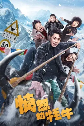 法国电影展映开幕 赵涛和伊莎贝尔·于佩尔同框 2025-04-28 4月26日，2025年法国电影展映新闻发布会在法国驻华大使馆举行。