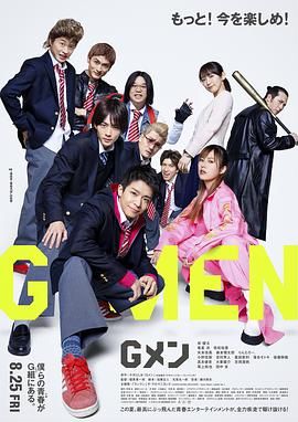 孙燕姿为了回馈歌迷 周杰伦演唱会高潮迭起 铠甲装秀腹肌引“地震” 2013-05-25 24日，周杰伦北京演唱会火热上演。