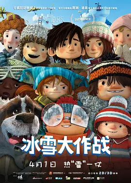 欧阳娜娜垫肩西装裙 下衣失踪秀美腿 2019-09-25 当地时间9月24日，法国巴黎，欧阳娜娜受邀出席时装周品牌大秀，一袭廓形垫肩西装裙亮相的娜比甜酷有型，虽然也是下衣失踪的穿衣风格，但是娜比去驾驭出了别样的小妩媚。