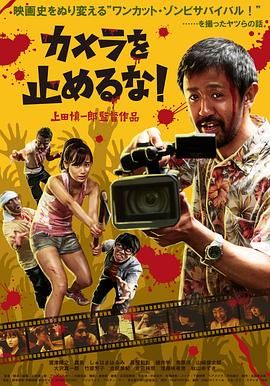 该剧由滕华涛担任总导演，赵冬苓担任总编剧，张文丽担任总…… 医生荣誉 宋轶 滕华涛 成龙应邀访问国际奥委会 捐赠2008北京奥运会礼服 从北京奥运的申奥大使到巴黎奥运的圣火传递，成龙用行动书写着对奥运的热爱。