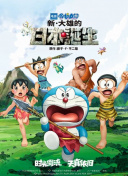 电影《我，许可》集结了电影《小小的我》的创作班底。