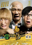 她为了保护团队继续往前，尽量拖延追兵追过来的速度，她还会使用智慧去理解地理环境，怎么样去用最快速的情报去完成任务。