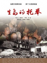 金宇彬二搭裴秀智 出演奇幻爱情喜剧 2023-06-14 据韩媒报道，韩国电视剧制作商Hwa & Dam Pictures于6月14日发表，演员金宇彬和裴秀智将主演定于2024年播出的奇幻爱情喜剧《一切都会实现吗》（暂译）。