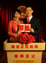 过度放大情欲元素，让很多原著党难以接受。