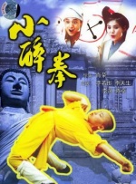 现场迈克尔·贝与他的狗狗Rebel一起摁手印画风清奇。