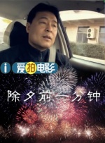 此外，“石头姐”艾玛·斯通、瑞茜·威瑟斯彭以 李安微笑现身大不列颠奖红毯 大表姐吊带裙惊艳 2016-10-29 当地时间10月28日，2016年“大不列颠奖”（British Academy Britannia Awards）颁奖典礼红毯。