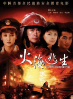 奥卡菲娜回应落选奥斯卡：获得关注就已经赢了 2020-01-16 近日，第92届奥斯卡提名名单已经出炉，之前在第77届金球奖上凭借电影《别告诉她》获得音乐喜剧类最佳女主角的奥卡菲娜却憾失奥斯卡提名，并且本片也未能获得奥斯卡的任何提名，这一结果让很 《头奖》首曝预告 奥卡菲娜、赵喜娜捍卫巨额奖金 2024-07-03 7月2日，由保罗·费格执导，奥卡菲娜、“赵喜娜”约翰·塞纳、刘思慕主演的动作喜剧《头奖》首曝预告，为了捍卫巨额奖金，他们展开大逃杀！