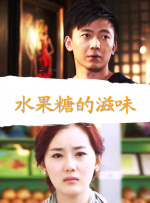 剧集《夜魔侠：重生2》定档2026.3.42025-10-21 更多 一周星闻榜 1法鲨归来！