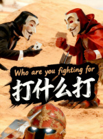 《白雪公主》国际版预告 介绍白雪名字由来 2024-12-20 日前，迪士尼真人版《白雪公主》发布国际版预告，白雪公主与恶毒皇后的全新故事就此展开。