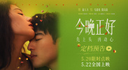 克里斯·帕拉特新作演特种兵 2018-10-25 据美媒，《银河护卫队》中“星爵”的扮演者克里斯·帕拉特有望主演泰勒·谢里丹(《猎凶风河谷》《边境杀手》)自编自导的新片，正在商谈中。
