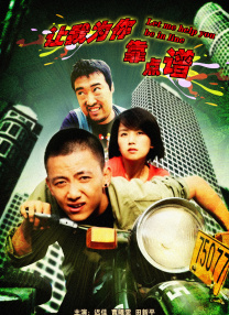 公司在这方面投入很大，前前后后挣的钱都投进去了，累积有上亿经费投入到工业化流程的搭建中。