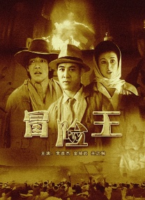 金·卡戴珊主演《诉讼女王》巴黎首 当地时间10月21日，法国巴黎，Disney+剧集《诉讼女王》（All\'s Fair）在化学之家举行首映礼。