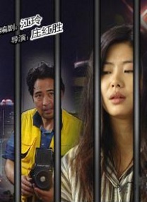 现如今瘦身后的霍思燕与怀孕时的臃肿体态判若两人，记者经常能拍到她脚踩高跟 可儿穿深V独臂扛娃出街 小帅哥超萌头戴棒球帽 2013-09-12 当地时间9月11日在美国纽约，辣妈米兰达·可儿身穿白Tee秀深V带着与丈夫奥兰多·布鲁姆的爱子出街前往某博物馆，小宝贝戴棒球帽“O”型嘴扮可爱萌翻。