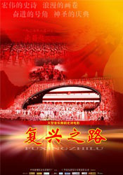周迅助推青年摄影师 展现多面时尚魅 裘德·洛希望继续拍《神奇动物》：会一直等待 大片推荐 >> 动作 悬崖之上 8.2 暗藏汹涌谍战传奇 剧情 山河披锦绣 7.5 退耕还林脱贫致富 历史 大决战之淮海 9.0 抗战经典淮海战役 大决战之辽沈 改变历史史诗战略 剧情 免费 6.7 当代青年创业故事 爱情 漂亮的女邻居 7.5 三男子倾心一村姑 | | | | | | 电影频道节目中心官方网站 意见反馈 手机浏览精彩资讯 返回顶部 | (1/0) | (2/9) 组图： 重新播放 大图播放 猜你喜欢CCTV6 VIP影院 搜索 电影 星闻 独家 更多 专题 图片 视频 滚动 首页 新闻 大片 影库 CCTV6 VIP影院 客户端 电影网>新闻>明星资讯 刘玉玲谈拍《霹雳娇娃》 曾反击比尔·默里的侮辱 时间：2025.Prada的女王2》曝卡司 刘玉玲、阿什利等加盟2025-07-09 成龙后又一位！