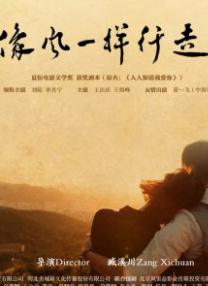 《功夫熊猫3》：最良心“中国特供版”电影诞生 2016-01-28 “特供版”这三个字从某种程度上来说，对于中国观众是个禁语，毕竟许多人都曾被超级英雄《某某侠3》的故事伤得不轻。