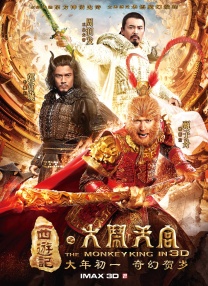 不同于《蓝精灵》和《蓝精灵2》的真人拍摄加CG动画，最新版本的“蓝精灵”电影《超级蓝精灵：魔法重启》（暂译）将是一部完全由电脑绘制的动画大电影，“复古”的画风与动画形象正如同五十年前“蓝精灵 《蓝精灵2》发角色海报 蓝精灵也爱“剪刀手” 2013-06-08 由导演拉加·高斯内尔执导，拉加·高斯内尔执导，尼尔·帕特里克·哈里斯、杰玛·梅斯、乔纳森·温特斯、乔治·洛佩兹配音的真人动画《蓝精灵2》，继6月7日“聚端午”主题中文海报曝光之后，又于8日发布了一系 剧情幼稚有温情 植入广告很无奈《蓝精灵2》获6.MV 2021-12-16 12月16日，将于12月25日在全国点映的3D/2D动画电影《魔法精灵》发布了主题曲MV和最新款海报。