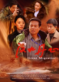 洛佩兹撑《美国偶像》活动 穿短裙秀美腿开唱 2014-05-22 洛杉矶当地时间5月21日，《美国偶像》季终集录制举行红毯活动。