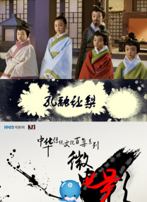 “和平这个孩子，比1953年时已长大一些。