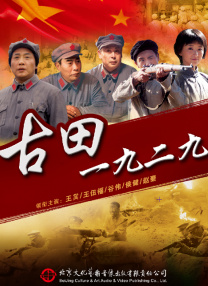 张雨绮、王全安马代秀恩爱 择两周年纪念日大婚 2013-04-16 近日，王全安、张雨绮夫妇共赴马尔代夫为两人即将到来的婚礼做准备。