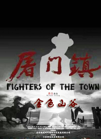 本·阿弗莱克自我救赎！