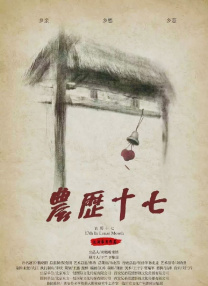 另外有杂志爆料木村拓哉打算暂停工作好好休息 木村拓哉学韩文为进军韩国铺路 济州岛购豪宅 2012-08-15 据日本媒体报道，国民天团SMAP的木村拓哉最近正在苦学韩文。