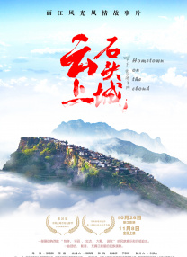 他的脸上涂满了保护剂。