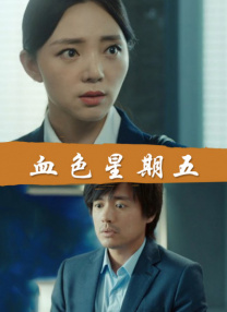 虽然演了一辈子配角，他们走时却赢得了所有人的敬意。