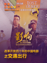 他分享了一个令人唏嘘的故事：山东一位老人的儿子，当年去了台湾，留下父母和新婚怀孕的妻子。