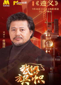 “爸爸离开时我才8个月大”，冼妮娜哽咽道，“当知道是卡利娅一家帮助爸爸度过困境，我的心早就跟她连在一起”。